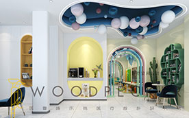 宝地口腔儿童区 