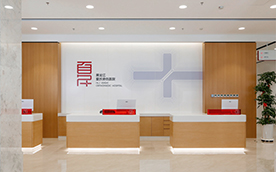 夏氏骨伤医院实景